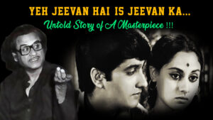 Read more about the article Yeh Jeevan Hai, Is Jeevan Ka – Best Philosophical Song of Kishore Kumar was created while having tea inside the studio room!!!