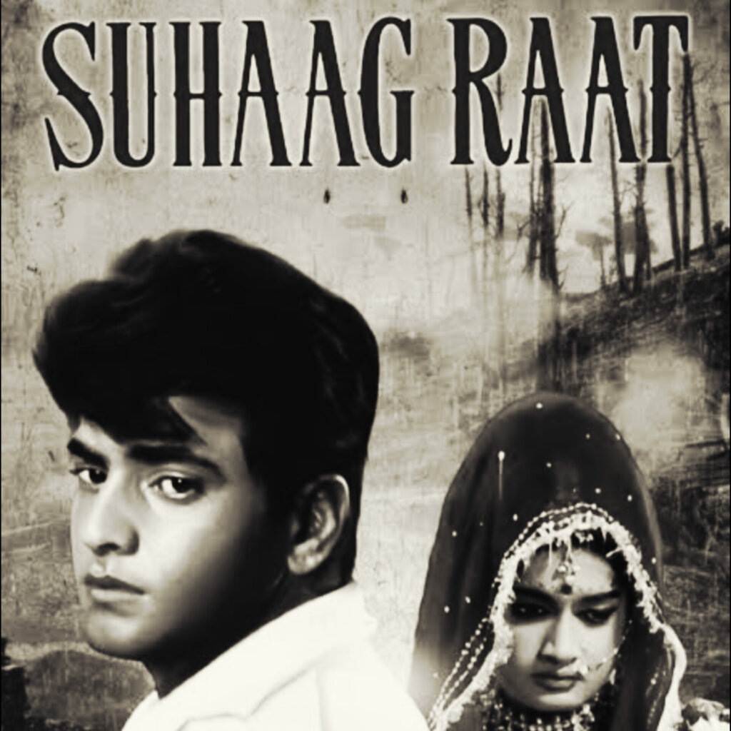 Suhaag Raat Film Image